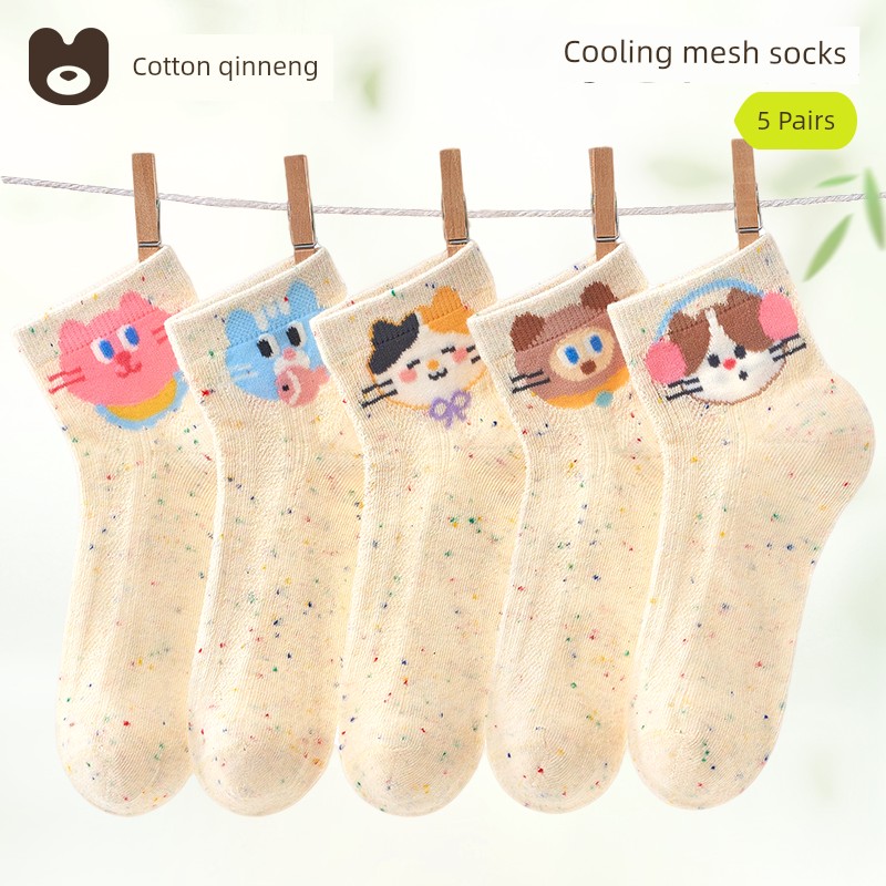 Children's Socks, Pure Cotton Socks, Girls' Baby Autumn Thin Breathable Long Socks, Little Girls' High Tube Autumn Cotton Socks, Kidsren's Socks — 4