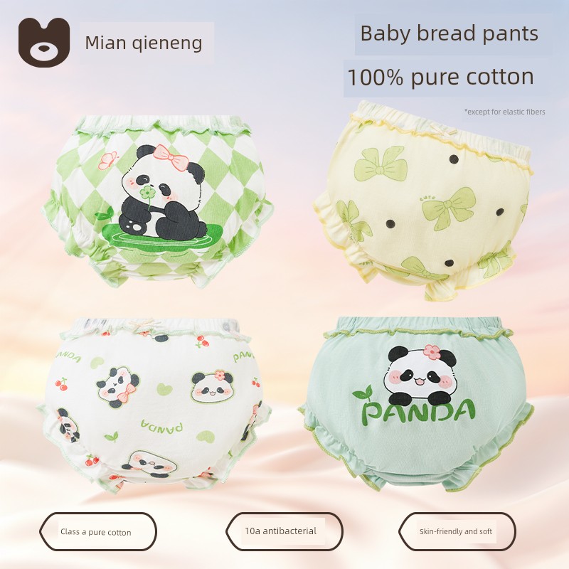 Girls' Baby Triangle Cotton Underwear — 4