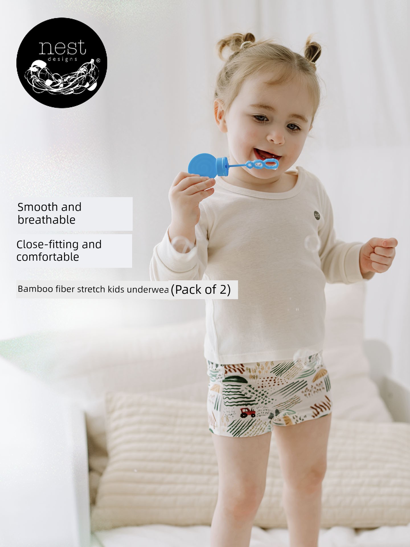 Nest Designs Girl Avocado Stretch Underwear