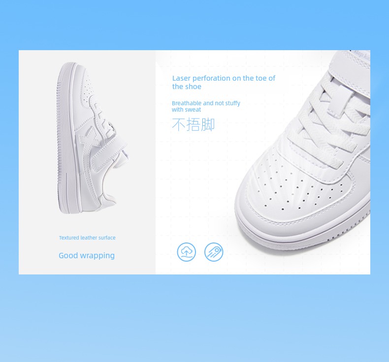 Xtep Children's Shoes, Kids' White Sneakers, Boys' Casual Shoes, New Spring and Autumn Models, Boys' Student White Sports Shoes, Girls' Shoes — 9