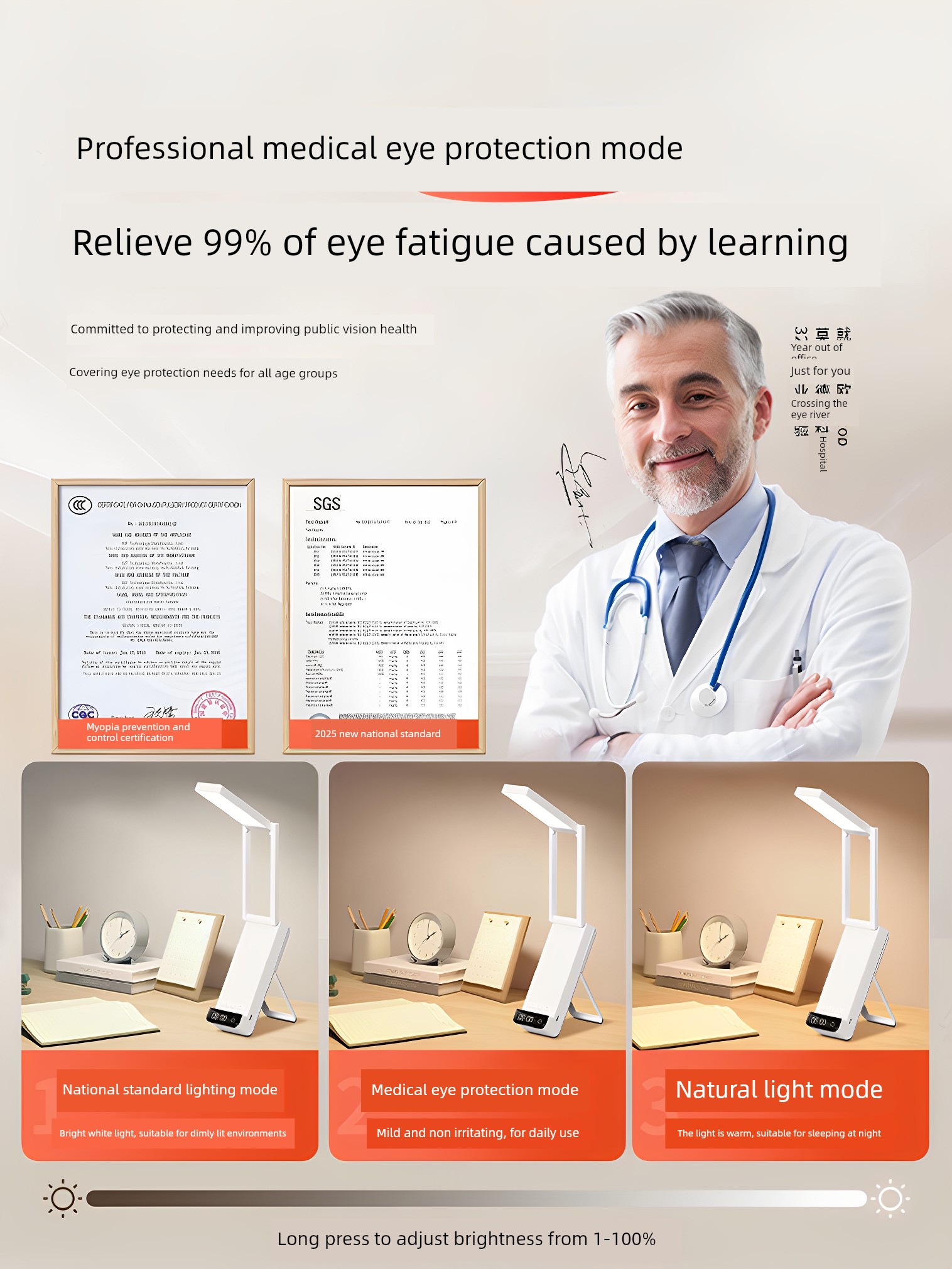 Rechargeable Desk Lamp for Eye Protection, Dedicated for Studying, Suitable for High School Students, Dormitory Bedside Reading, Foldable, Portable, Long Battery Life