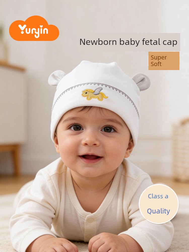 Pregnant and Newborn Baby Hat 0-12 Months, Newborn Baby Protective Cap, Double-Layered, Spring, Summer, Autumn, Winter, Pure Cotton, Class a