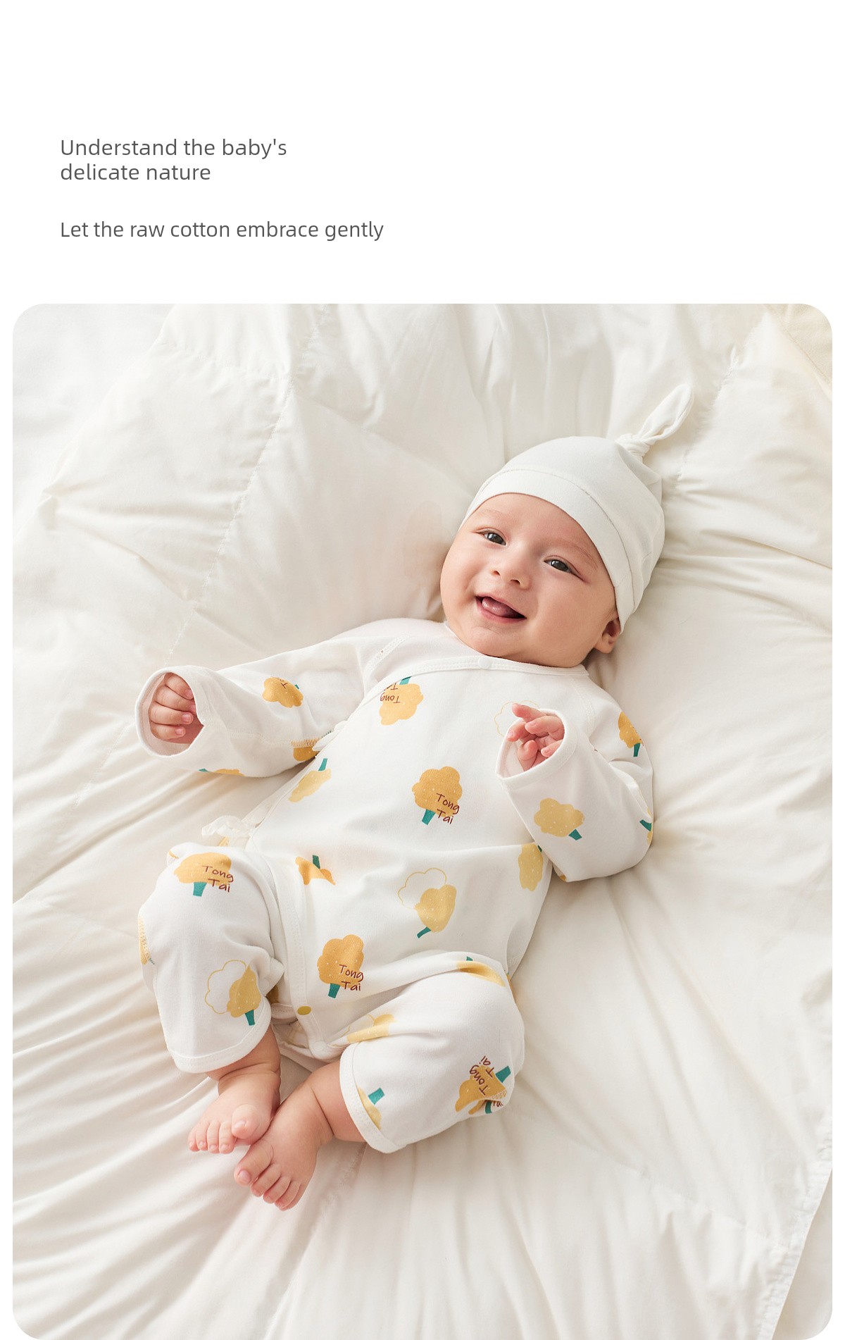 Tongtai Spring and Autumn Pure Cotton 0-June Baby Jumpsuit — 11