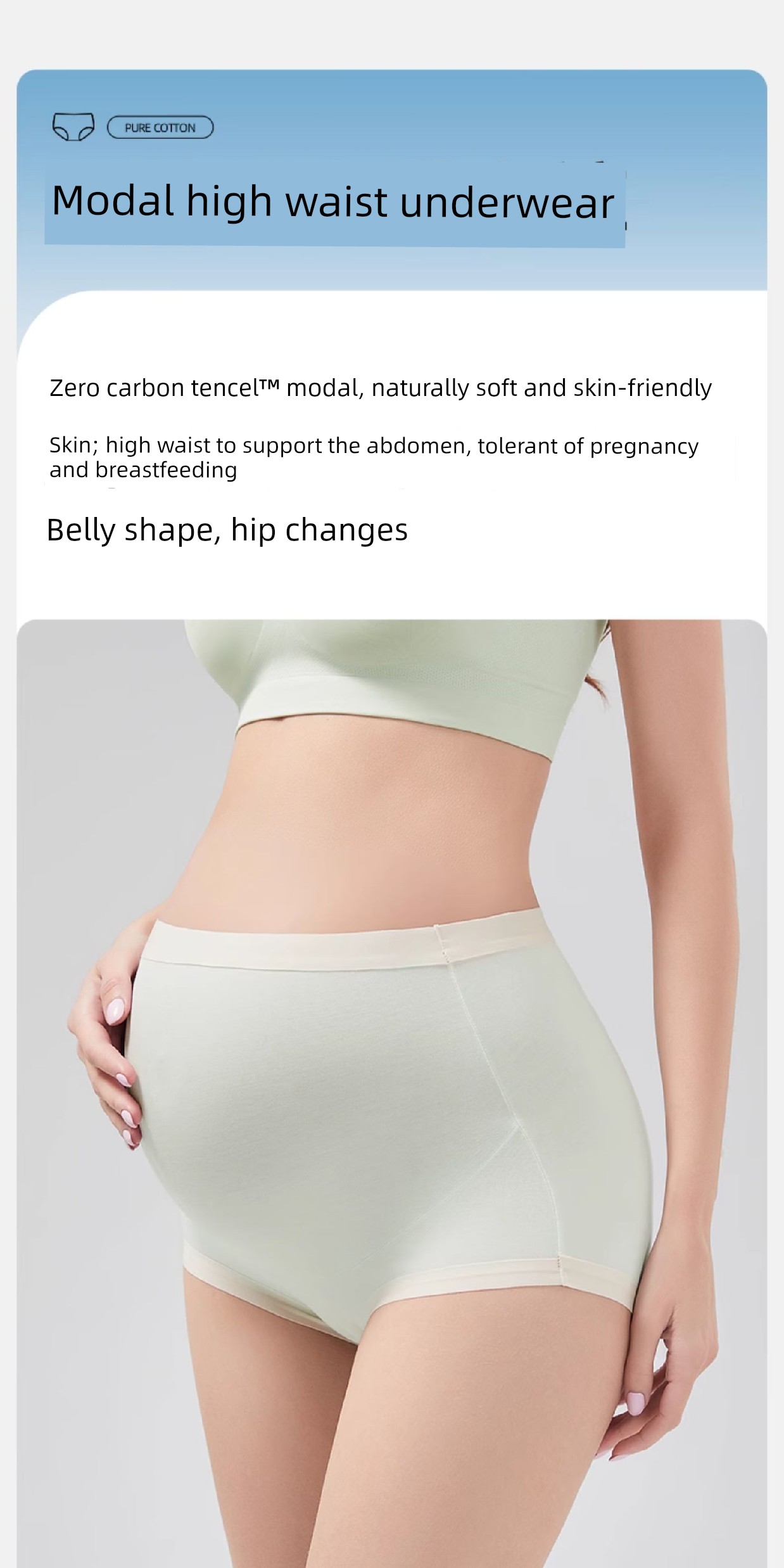 Yunxi Seamless Belly Support Fall and Winter Pregnant Women's Underpants — 19