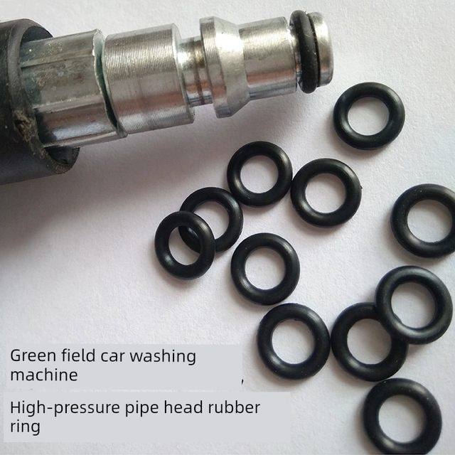 Lutian car washing machine high-pressure pipe O-type rubber ring Green Ba small leather ring water outlet pipe seal ring drain pipe O-washing
