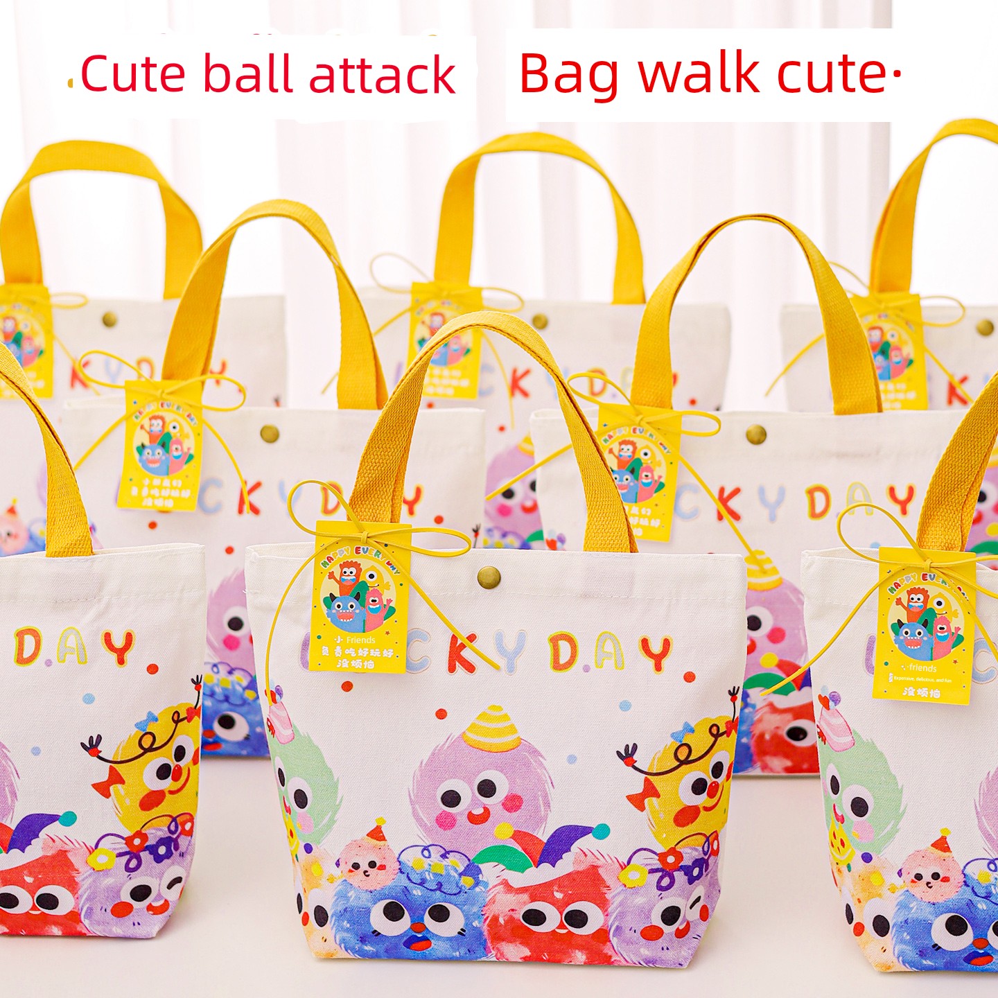 61St Children's Day Birthday Party Favors and Snacks for Kindergarten Kids, Ten-Year-Old Birthday, Full Month, Hundred-Day Celebration Gift Bags