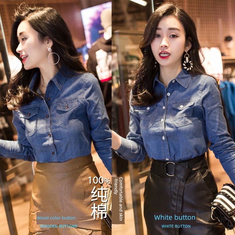 Plush thickening Self-cultivation Long sleeve Little coat cowboy shirt