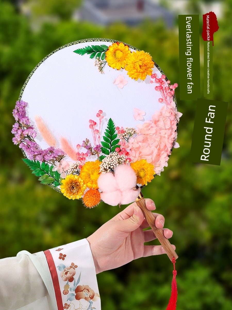 Preserved Fresh Flower DIY Material Package Chinese Ancient Style Making Gift