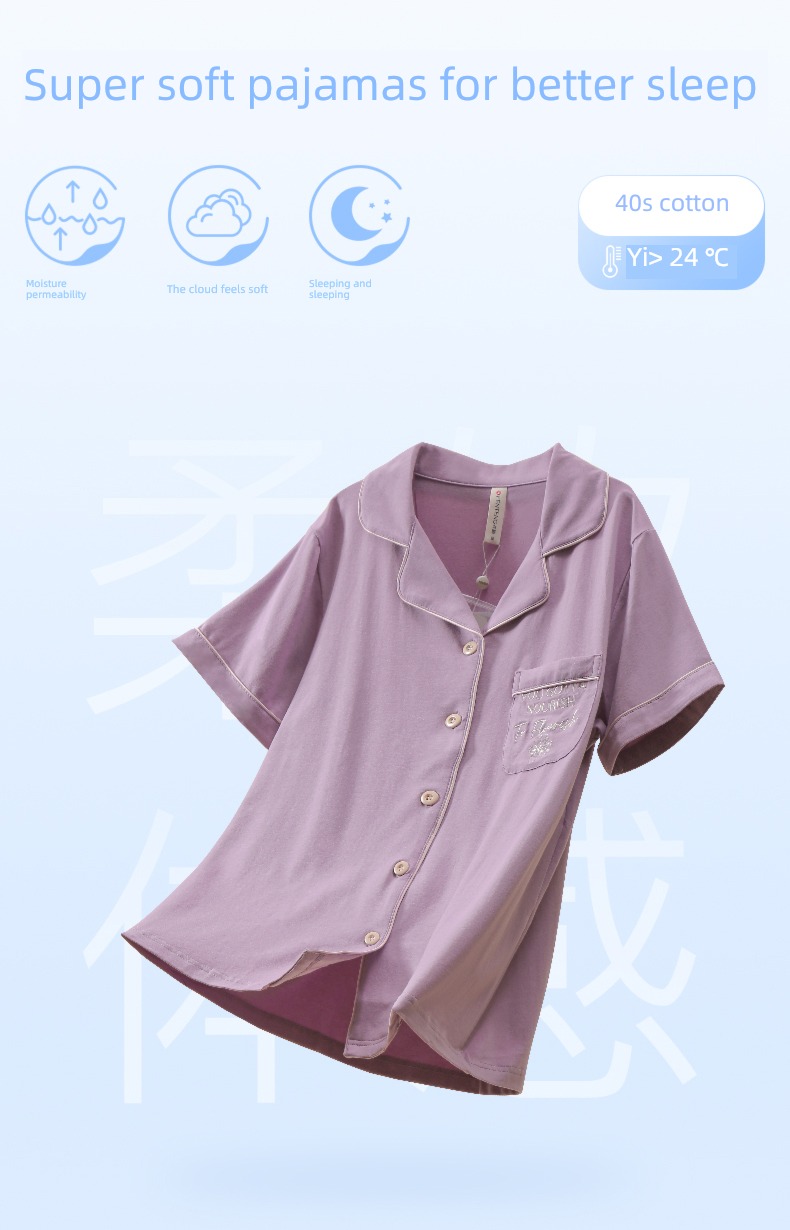 Finthen  female summer Cardigan Big size Cotton Short sleeve pajamas