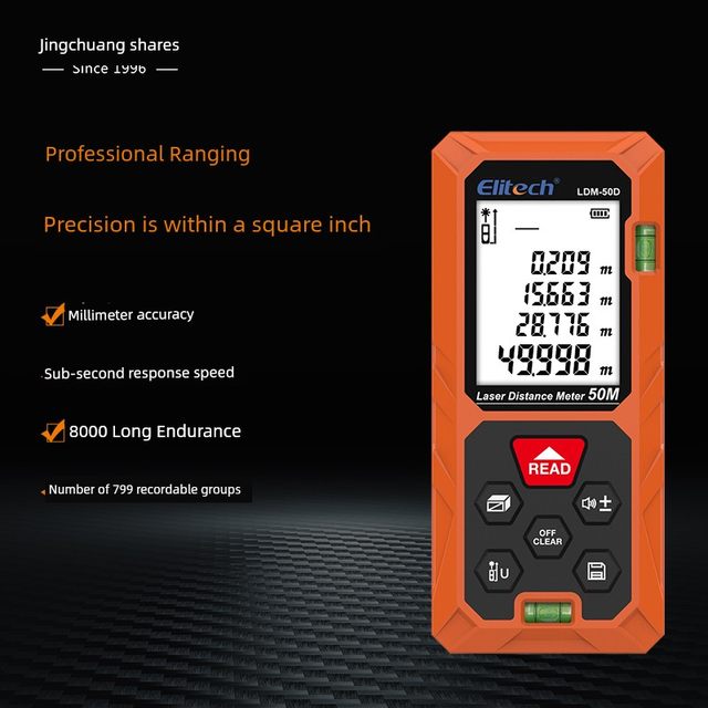 Jingchuang LDM-50 laser rangefinder infrared measuring instrument infrared handheld room measuring instrument rangefinder