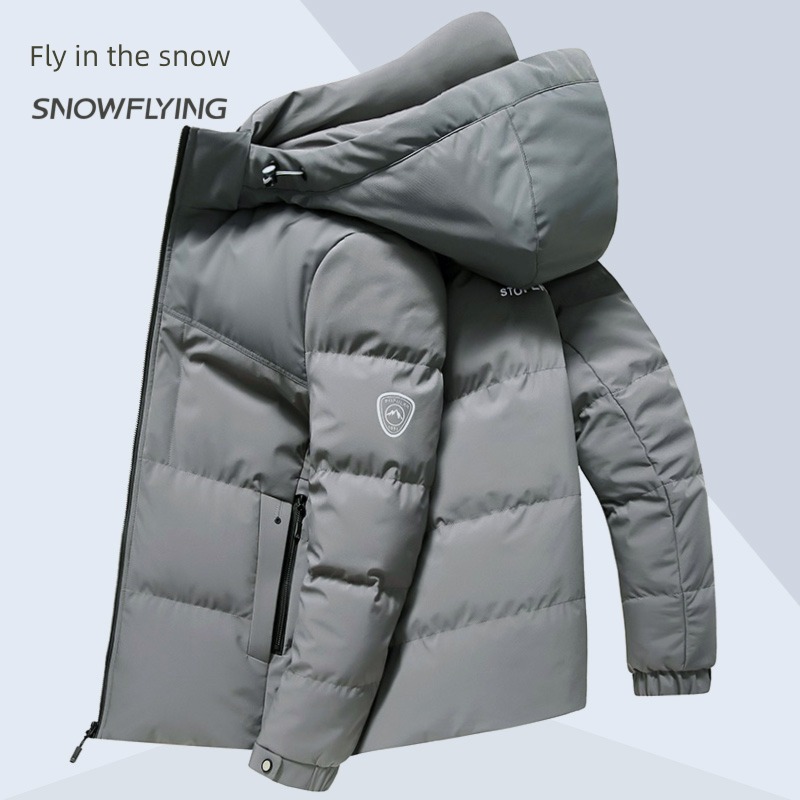 snow flying cotton-padded jacket Hooded leisure time man Down Jackets