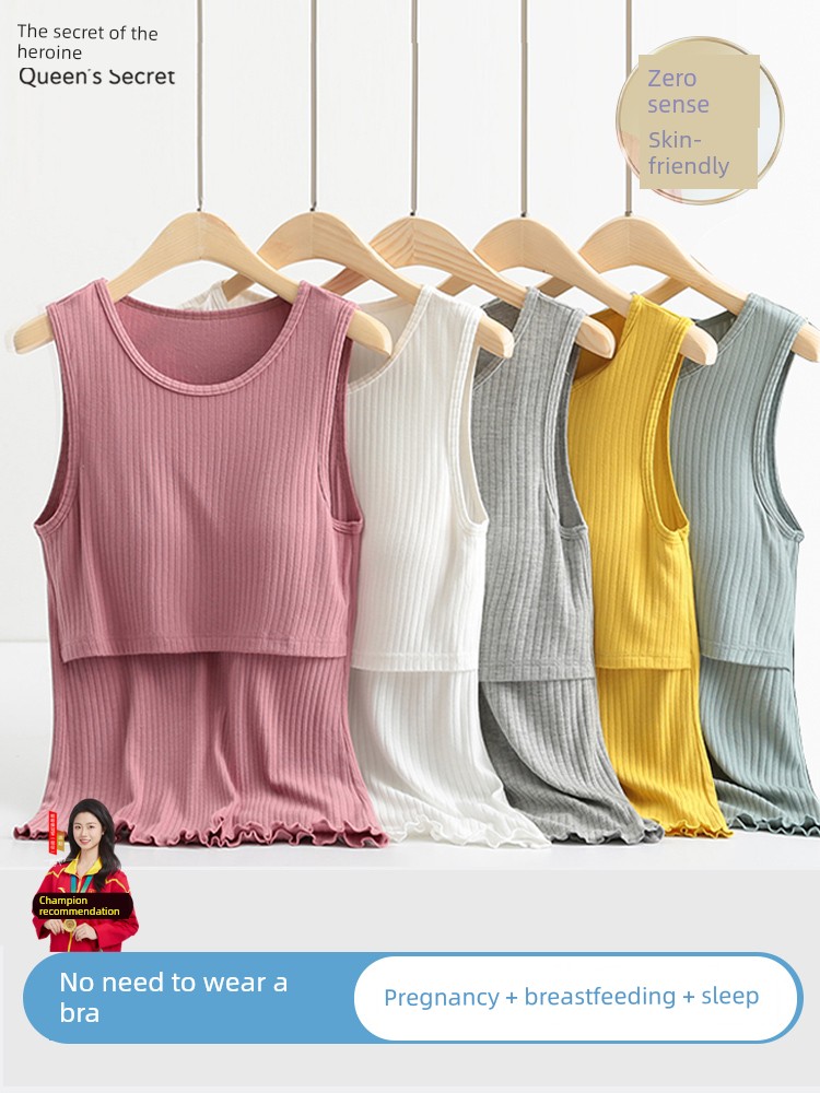 Breastfeeding Vest for Pregnant Women, Modal Undershirt for Pregnancy, Suitable for Breastfeeding, Thin Style for Autumn, Winter, and Summer