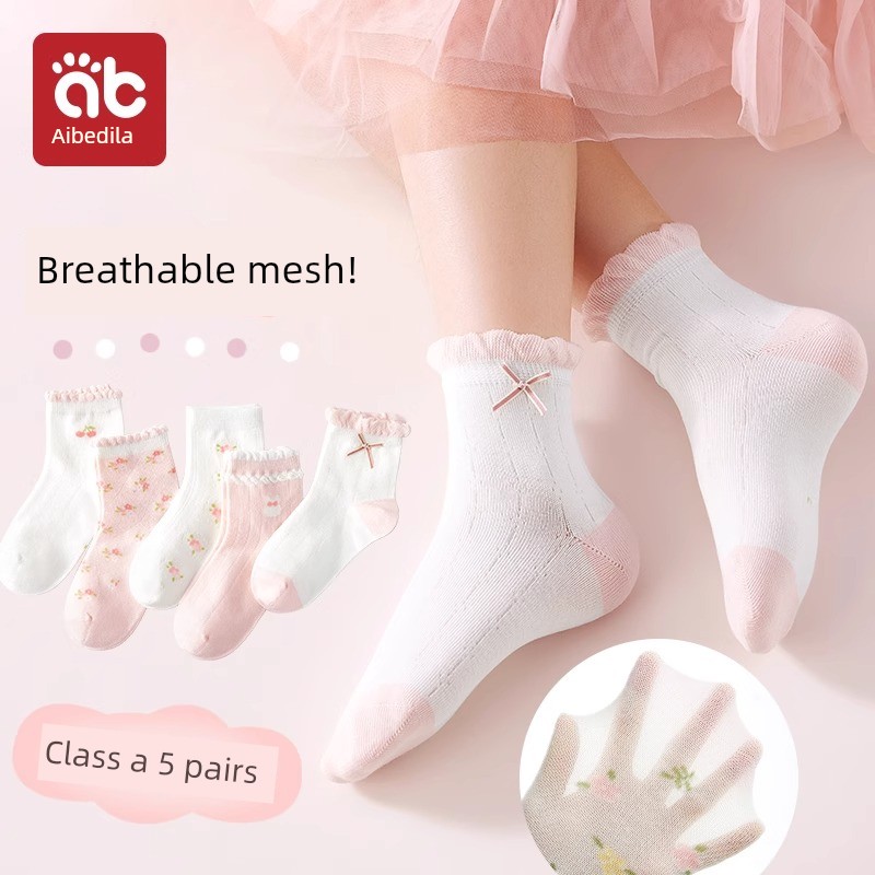 Children's Socks for Girls, Spring and Summer Thin Style, Pure Cotton Mesh Socks for Baby Girls, Princess Lace Mid-Tube Summer Thin Socks — 2