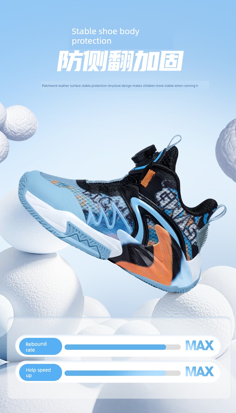 Bumblebee Professional Combat Fall and Winter Boy New Children's Shoes — 9