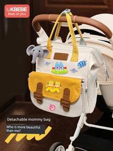 Ckbebe Parent-Child Mommy Bag Backpack, Small Bag for Taking Kids Out, Convenient Portable Backpack, Baby Crossbody Smal