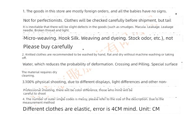 External order Tail goods Women V-neck wool Cardigan Spring