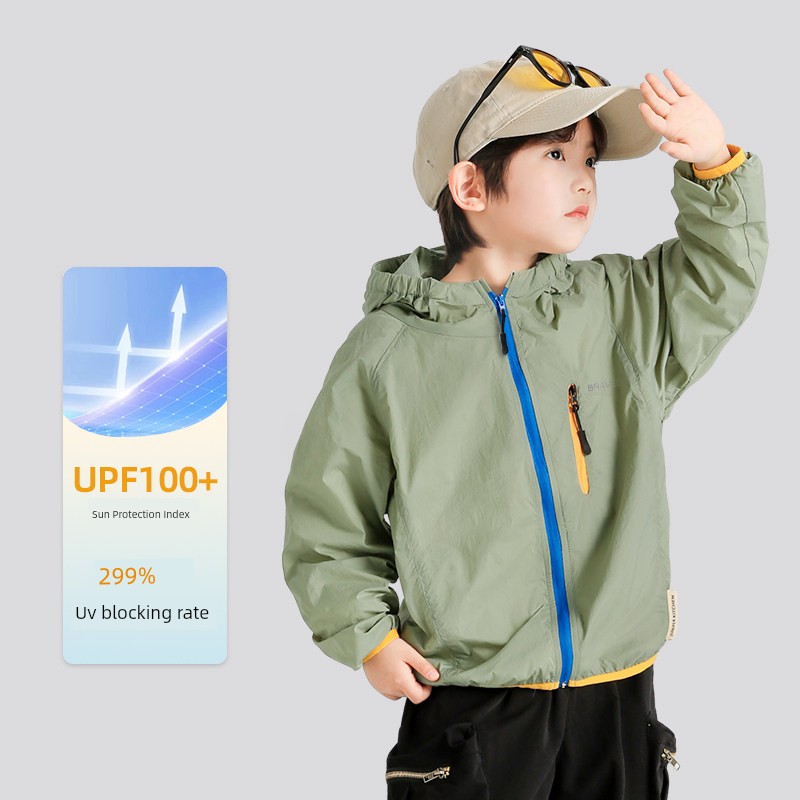 Haima's Children's Sun Protection Clothing Summer 2026 New Summer Style Skin Jacket Girls' Lightweight Coat Boys' Sun Protection Clothing — 2