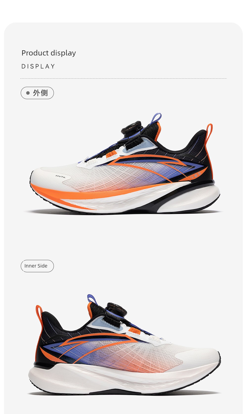 Anta Children's Wave 4 Running Shoes 2026 Summer New Breathable Professional Physical Test Running Shoes for Boys and Girls Youth Shoes — 52