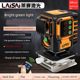 Laise infrared level green light 12-line wall-mounting instrument floor-mounting instrument wall-mounting integrated machine high-precision automatic wire drawing
