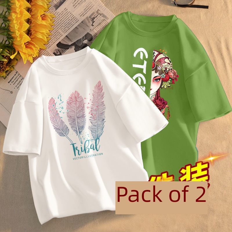 summer ins easy Korean leisure jacket Short sleeve T-shirt