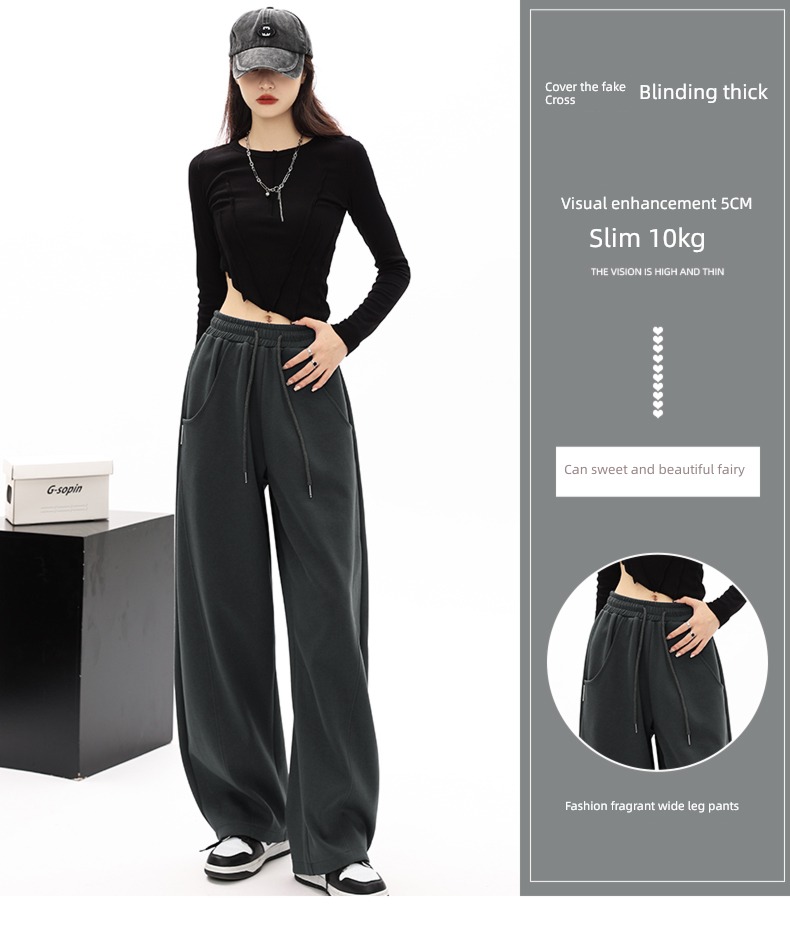 female Autumn and winter Broad leg ins Plush grey Sports pants