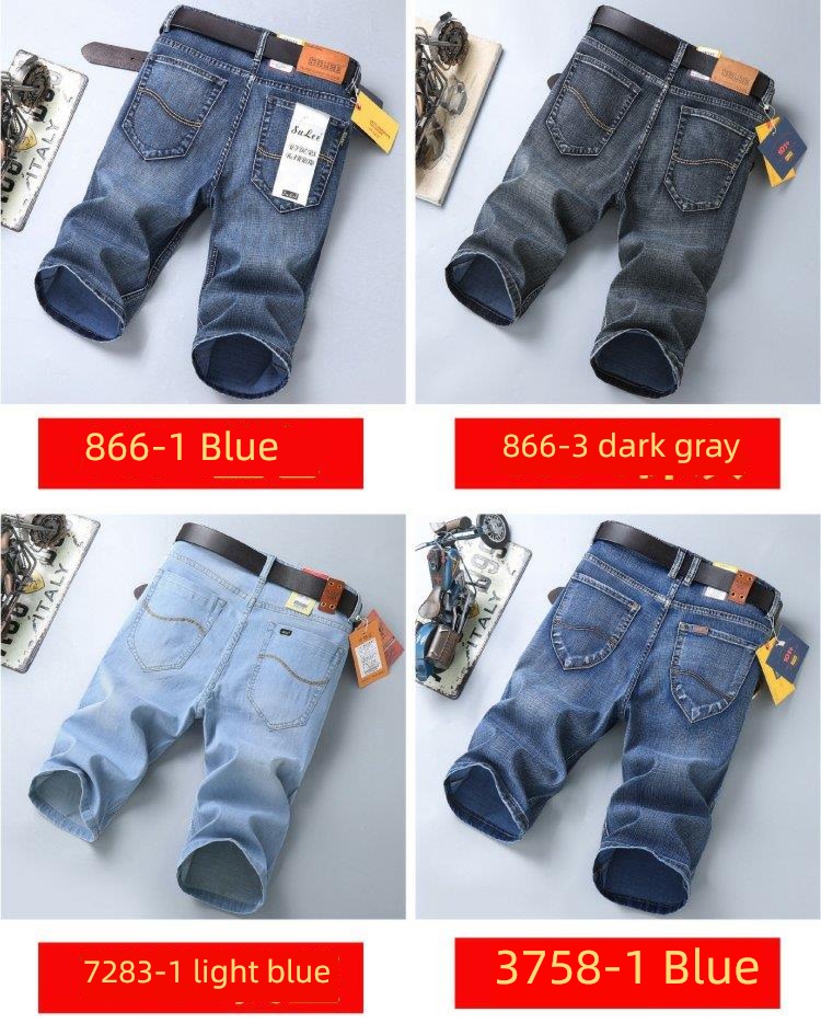 full marks summer Thin money easy Straight cylinder Denim shorts