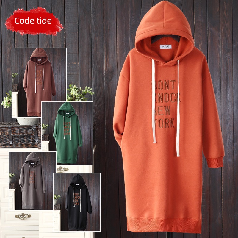 easy three-dimensional Embroidery Plush cotton T-shirt Hooded Sweater