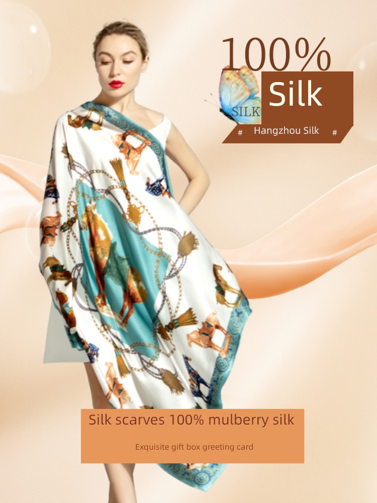 Qin Qu female mom Gift box Hangzhou Silkworm cheongsam Silk scarf