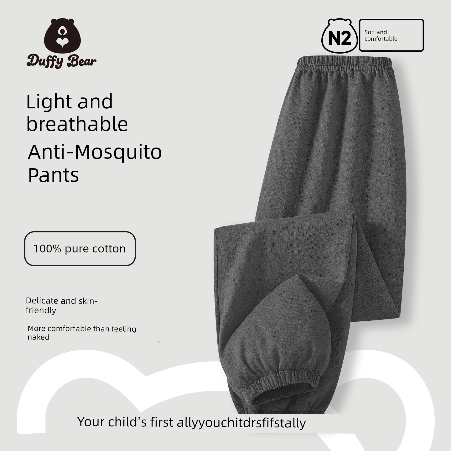 Baby Mosquito-Repellent Pants Summer Thin Pure Cotton Boys' Casual Long Pants Girls' Stylish Lantern Pants Breathable — 2