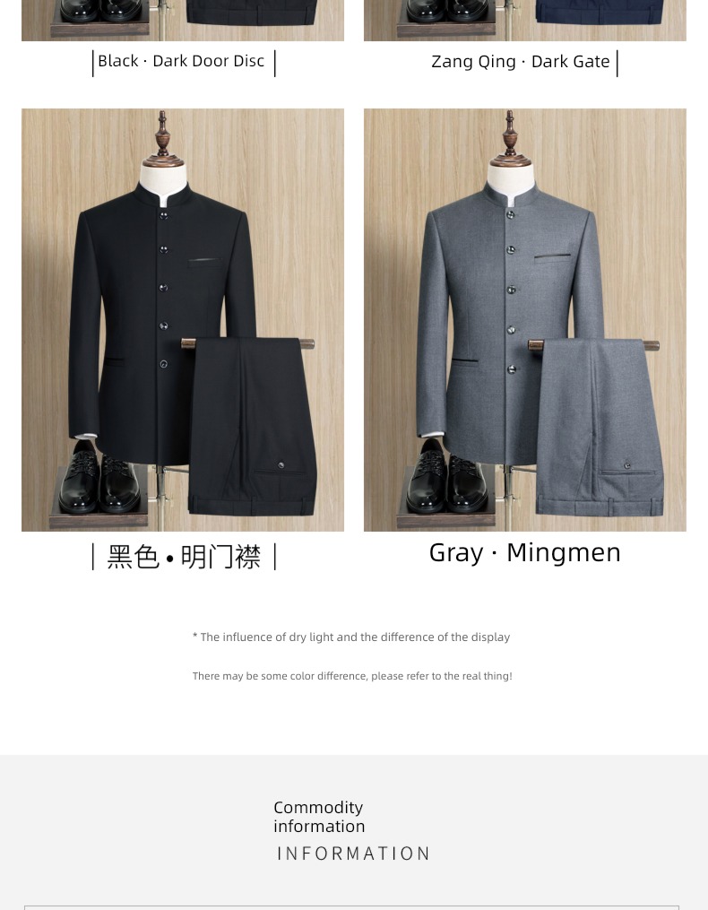 youth Self-cultivation stand collar man 's suit marry banquet Chinese tunic suit