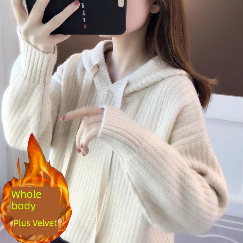 Plush thickening Hooded Condom Early autumn Wear out Sweater