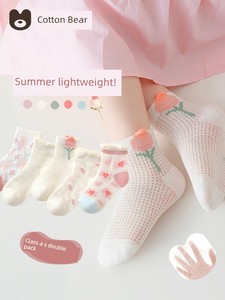 春秋纯棉小女孩冬款儿童袜子