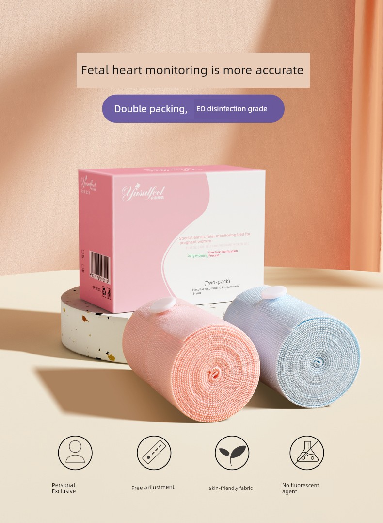 Hospital, Same Section Two Widened Fetal Heart Monitoring Belts for Prenatal Examination — 2