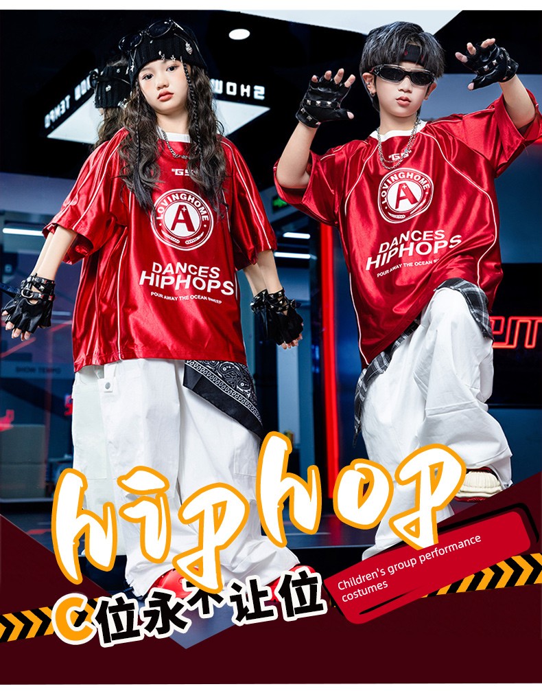 Children's Performance Clothing Hip-Hop Street Dance Children's Clothing Trendy Boys' Outfit Summer Drum Performance Outfit Girls' Clothing — 15