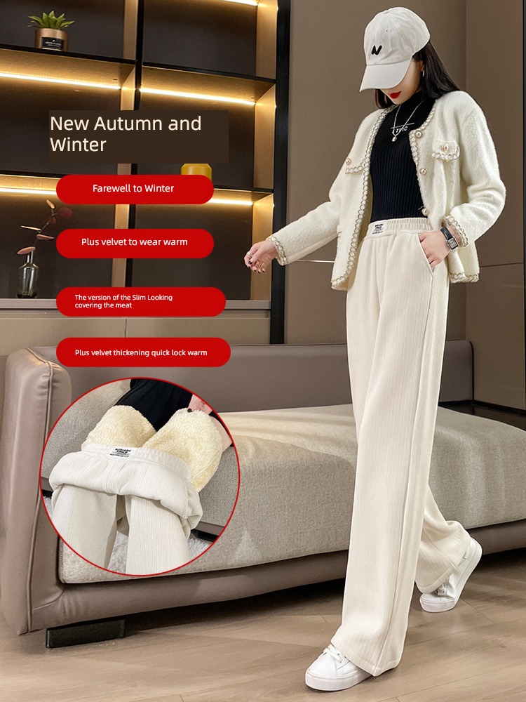 Lamb cashmere trousers female winter corduroy Wide leg pants female Autumn and winter 2022 new pattern Hot money chenille  Plush Women's trousers