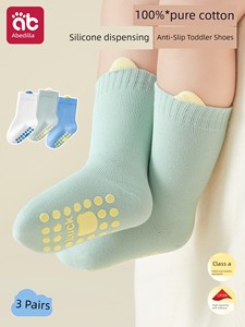 Baby Non-Slip Floor Socks Pure Cotton Spring and Autumn Anti-Cold Infant Children's Playground Socks for Girls One Year 
