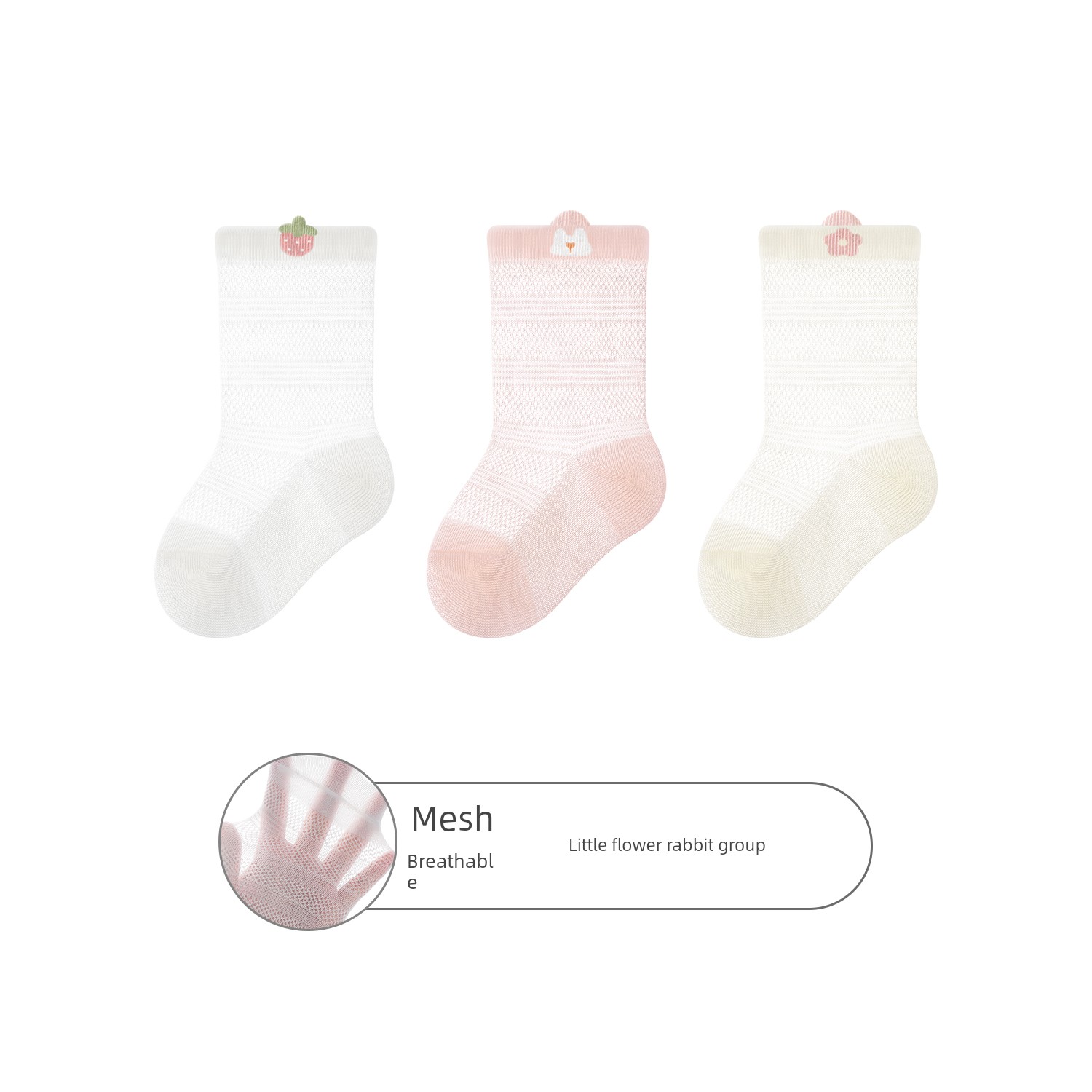 Baby Socks Spring and Summer Thin Cotton Socks Newborn Baby Mid-Calf Socks That Don'T Tighten the Legs Class a 0-3-6 Months Mesh Socks — 1