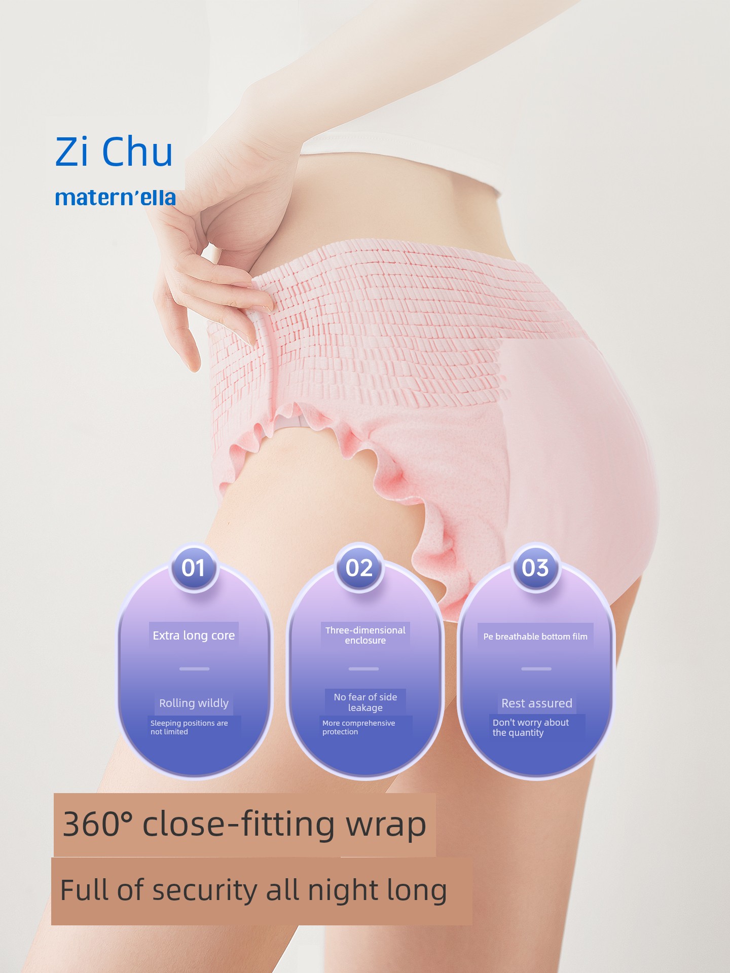 Zichu an Sleep Pants for Women, Leak-Proof Sanitary Napkin Pants for Menstrual Use, Postpartum Safety Pants, Pull-Up Sanitary Pants — 2