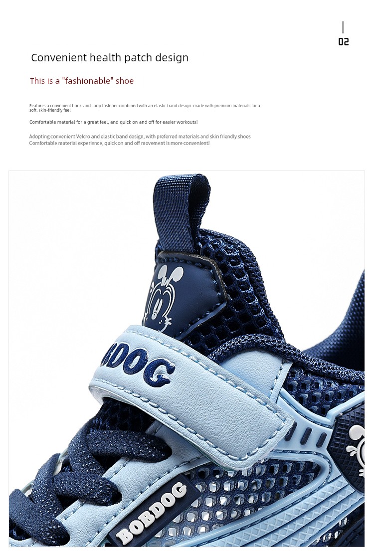 Babudou Kidsren's Shoes Boys' Sports Shoes 2026 Summer New Style Mesh Breathable Kidsren's Shoes Boys' Mesh Shoes Summer Style — 68