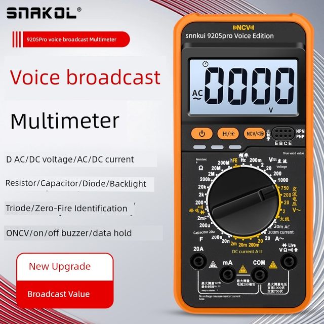 SNICO 9205Pro voice broadcast digital multimeter high-precision intelligent anti-burn transistor data maintenance