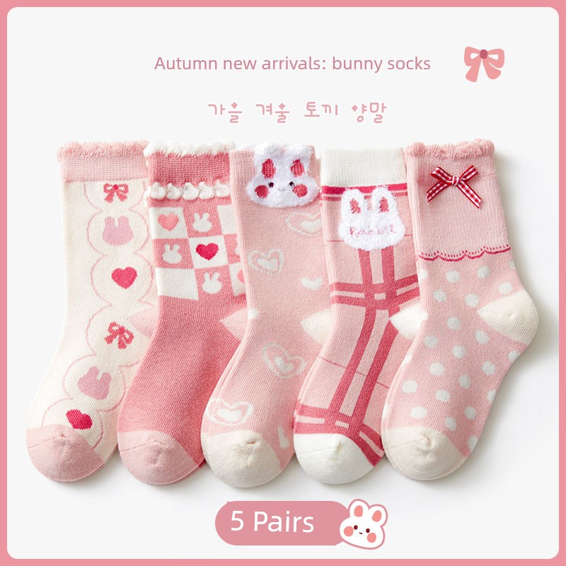 Children's Socks for Girls, Autumn Style, Class A, Mid-Calf Socks, Seamless Cotton Socks for Baby Girls, Princess Socks for Kids — 6