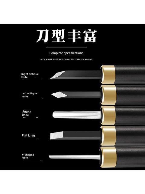 Nitride white steel engraving knife Woodworking carving knife Handmade white steel engraving knife Handmade knife Hardwood engraving knife Nuclear engraving gourd