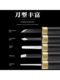 Nitride white steel engraving knife Woodworking carving knife Handmade white steel engraving knife Handmade knife Hardwood engraving knife Nuclear engraving gourd