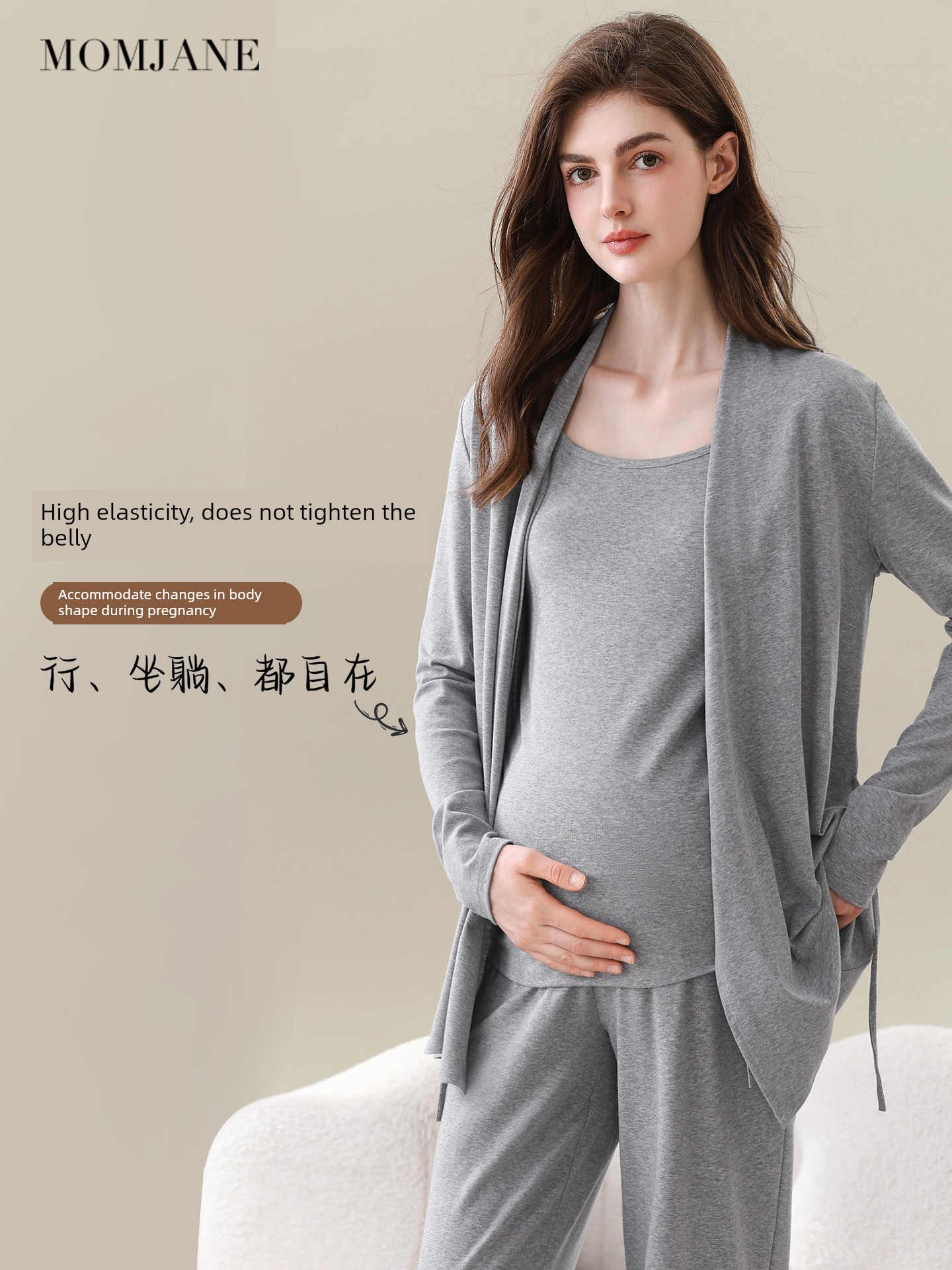 Maternity Pajamas with Breast Pads, Modal Nursing Sleepwear, Postpartum Breastfeeding Mother and Baby Loungewear Set — 3