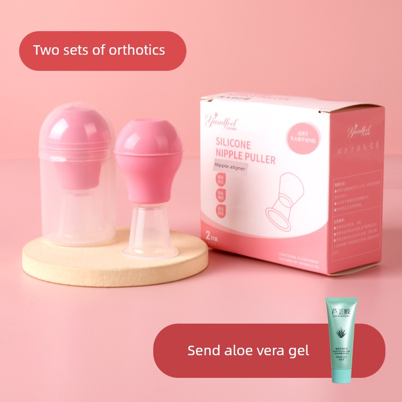Nipple Brace Young Adult Nipple Depression Flat Short Traction Device Suction and Pulling Nipple Correction Subsidence Manual Pregnant Women — 2