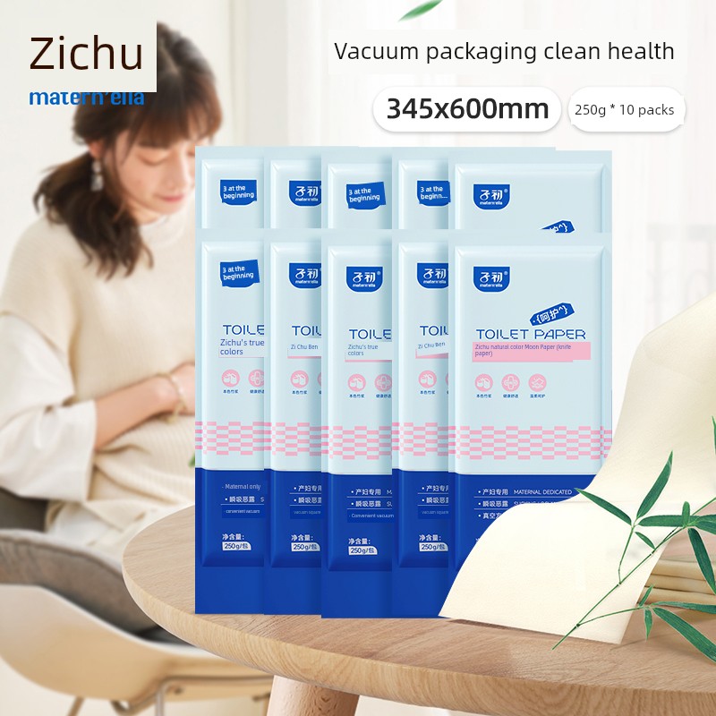 Zichu Maternity Toilet Paper Postpartum Sterile Toilet Paper for Pregnant Women Delivery Room Confinement Paper Puerperium Mattress Knife Paper Long — 1