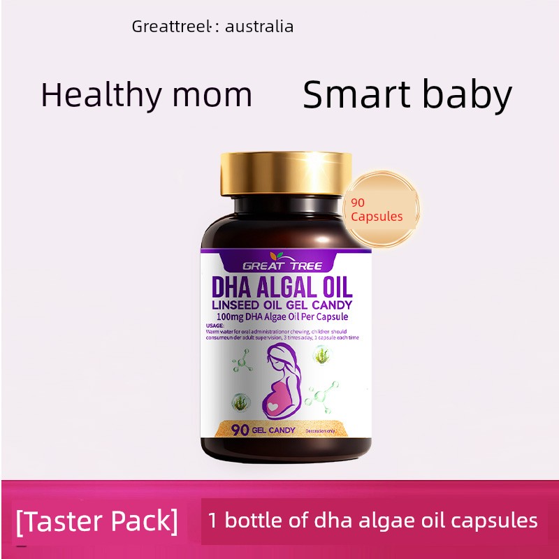 Australian Dha Algae Oil and Flaxseed Oil Soft Capsules for Pregnant Women, Suitable for the Entire Pregnancy and Lactation Period, Official Flagship Store — 1