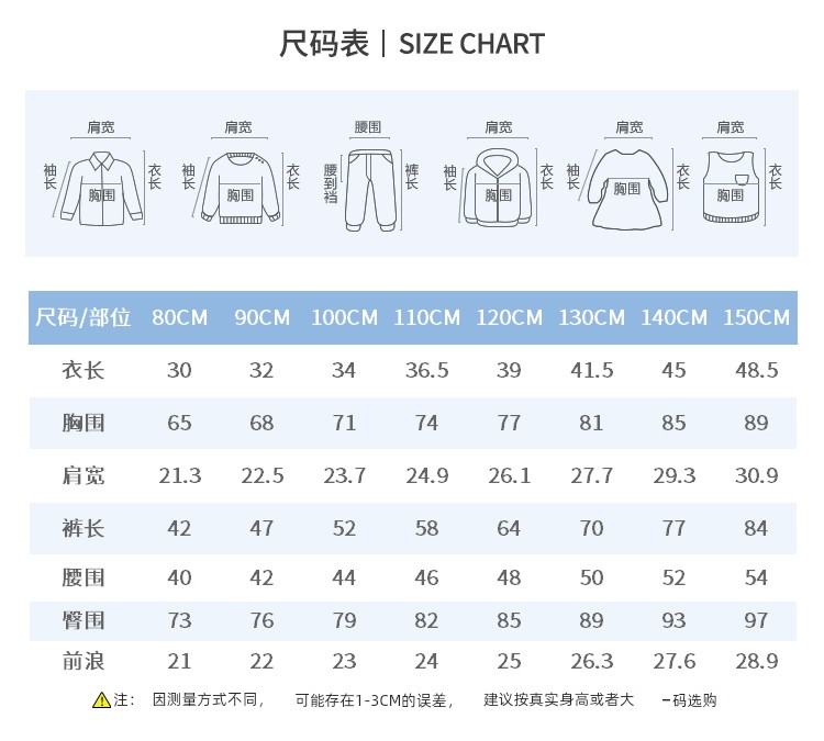 Girls' Summer Outfit 2026 New Cute Baby Vest Top and Pants Small Children Infant Fashion Two-Piece Set — 7