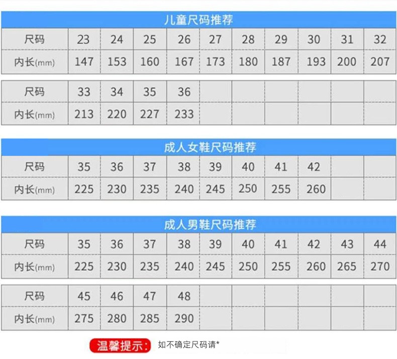 Beach shoes children  Boy Diving socks girl non-slip Scratch resistant Wading Play with water Snorkeling Go to sea Swimming shoes