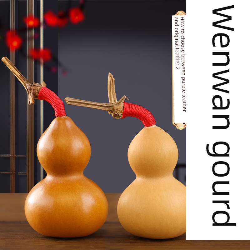 Miniature Natural Gourd Handpiece for Finger Play, Soft to the Touch, American Style Gourd Ornament